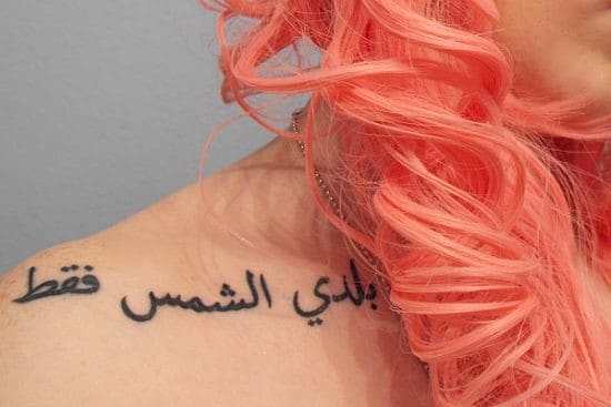Sexy-Arabic-wording-collar-bone-tattoo-for-women