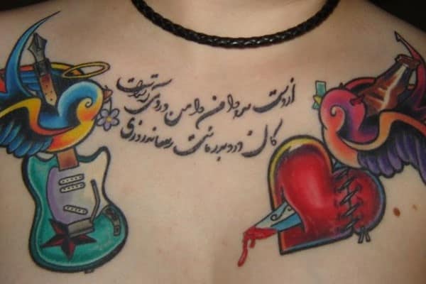 chest-tattoo