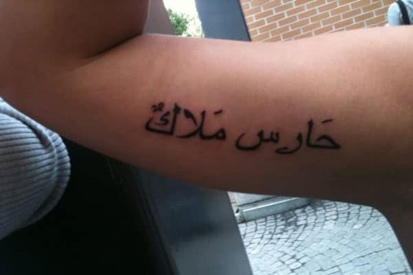 arabic writing tattoos men