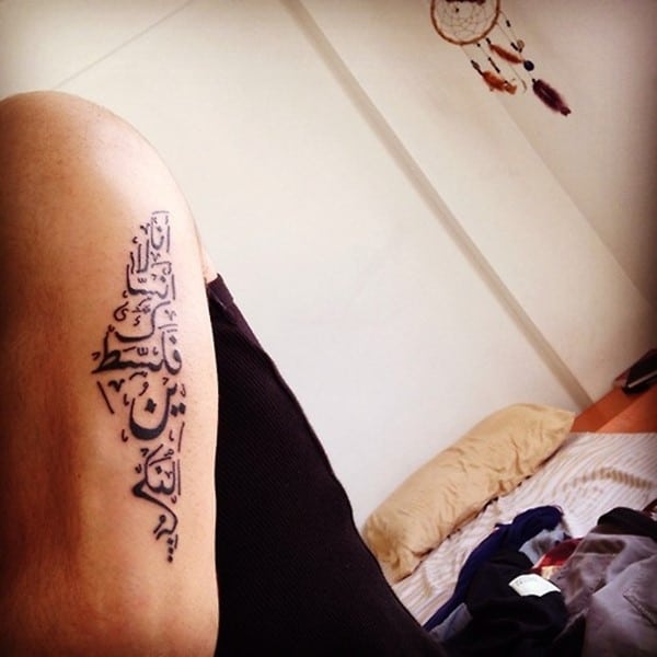 200 Charming Arabic Tattoos Designs(February 2020)