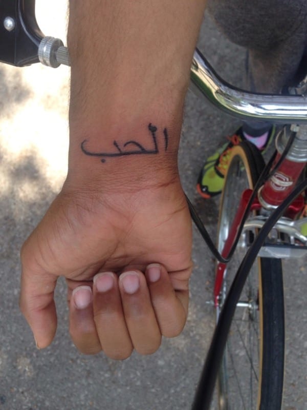 200 Charming Arabic Tattoos Designs(March 2021)