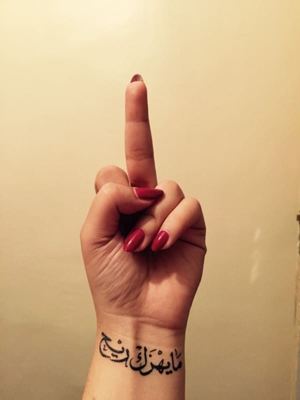 Zayn Malik Tattoos 4MonthOld Daughters Name on His Wrist in Arabic