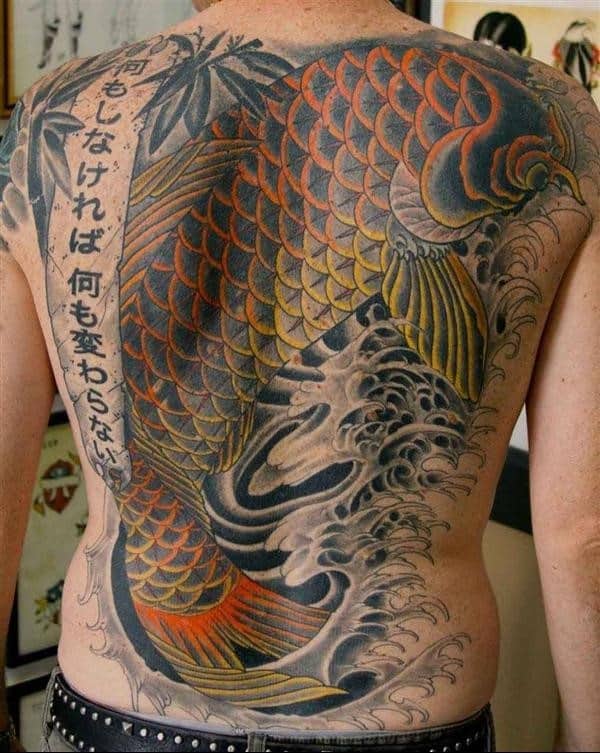 tattoos-for-men-koifish1