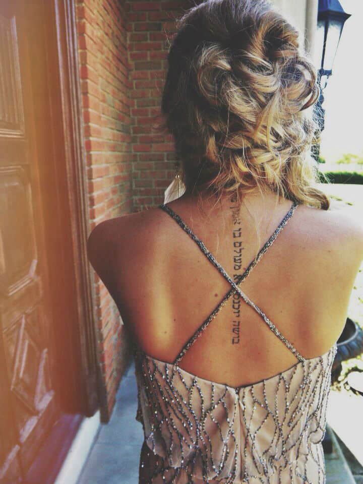 35 Ultra Sexy Back Tattoos for Women